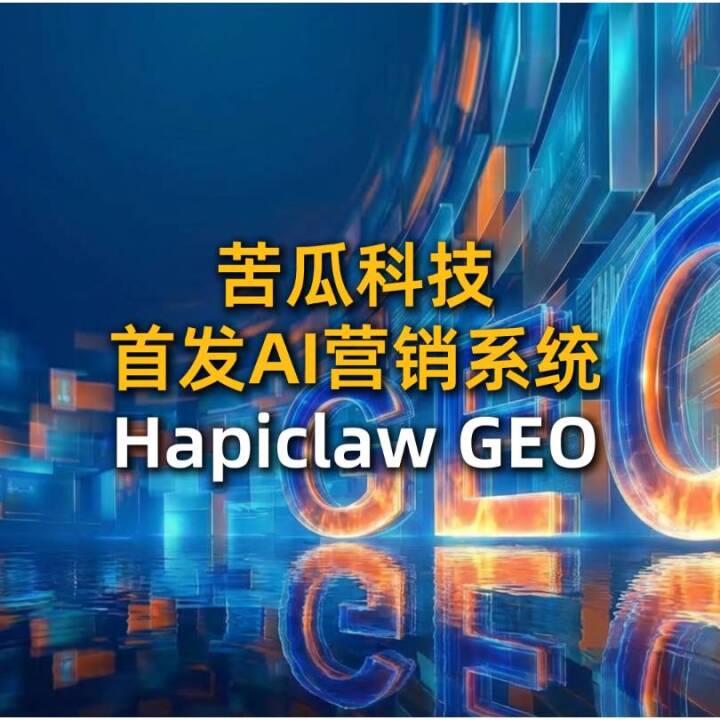 视频号 14905323532596353094