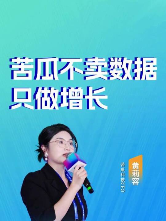 视频号 14945181026857261435
